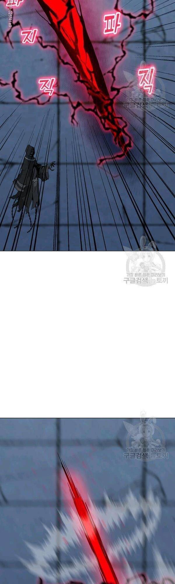 Tôi Là Người Chơi Thần Chú Đơn Độc Chapter 48 - 31