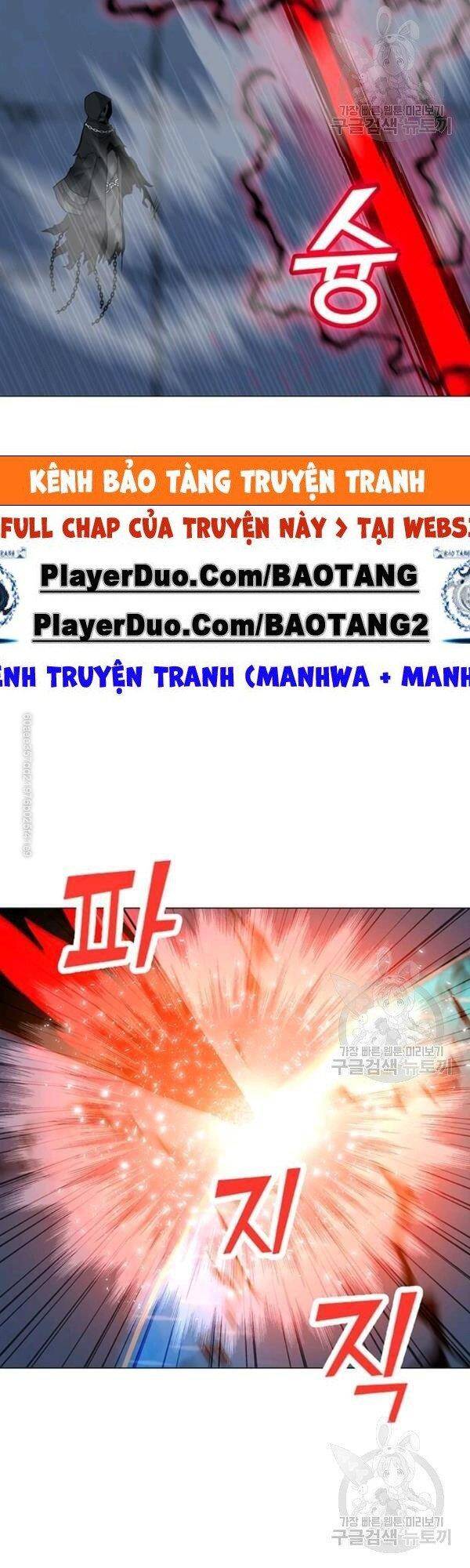 Tôi Là Người Chơi Thần Chú Đơn Độc Chapter 48 - 32