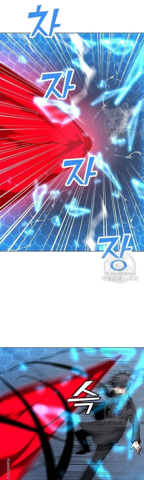 Tôi Là Người Chơi Thần Chú Đơn Độc Chapter 48 - 33