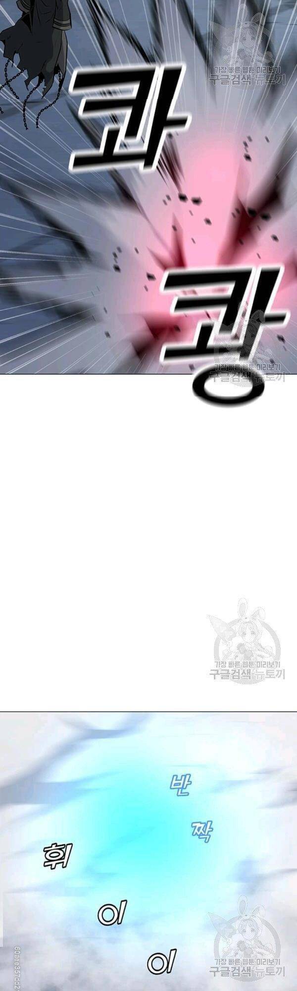 Tôi Là Người Chơi Thần Chú Đơn Độc Chapter 48 - 35