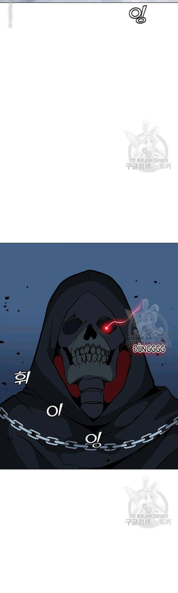 Tôi Là Người Chơi Thần Chú Đơn Độc Chapter 48 - 36