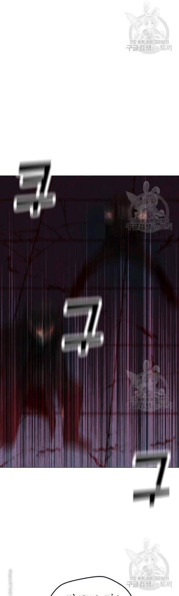 Tôi Là Người Chơi Thần Chú Đơn Độc Chapter 48 - 41