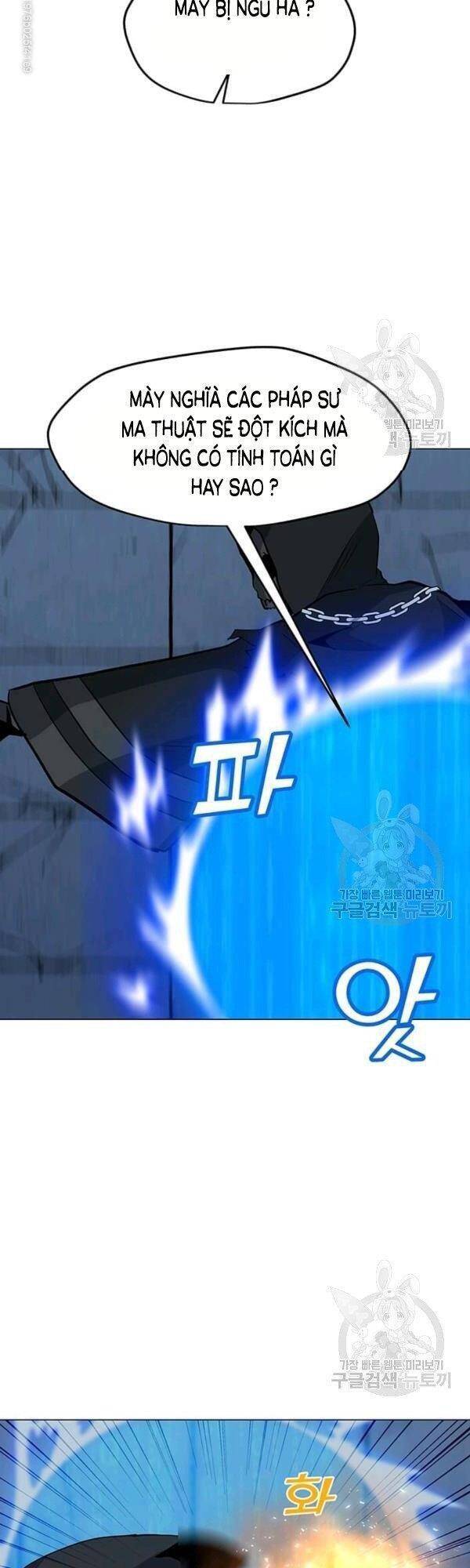 Tôi Là Người Chơi Thần Chú Đơn Độc Chapter 48 - 42