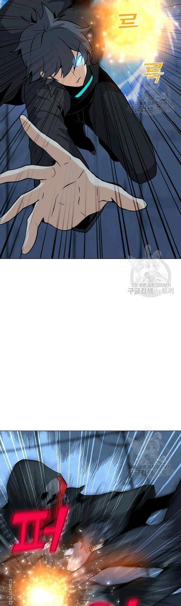 Tôi Là Người Chơi Thần Chú Đơn Độc Chapter 48 - 43