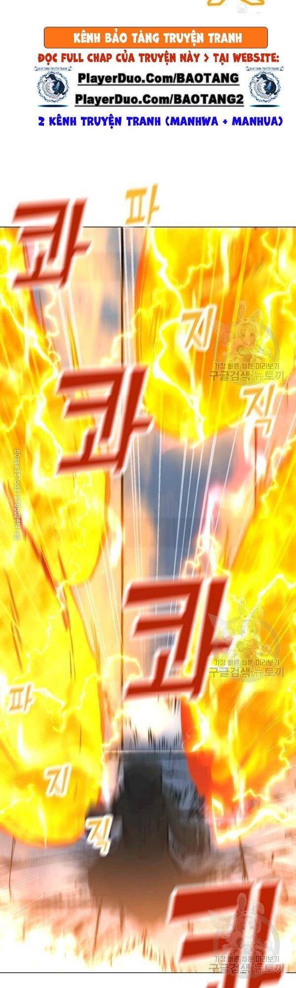 Tôi Là Người Chơi Thần Chú Đơn Độc Chapter 48 - 47