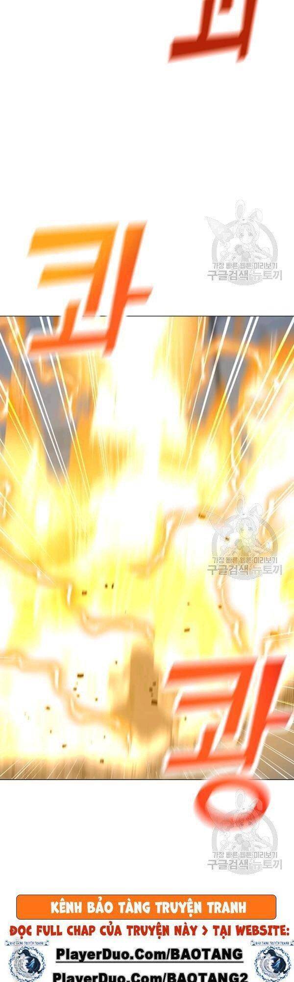 Tôi Là Người Chơi Thần Chú Đơn Độc Chapter 48 - 48