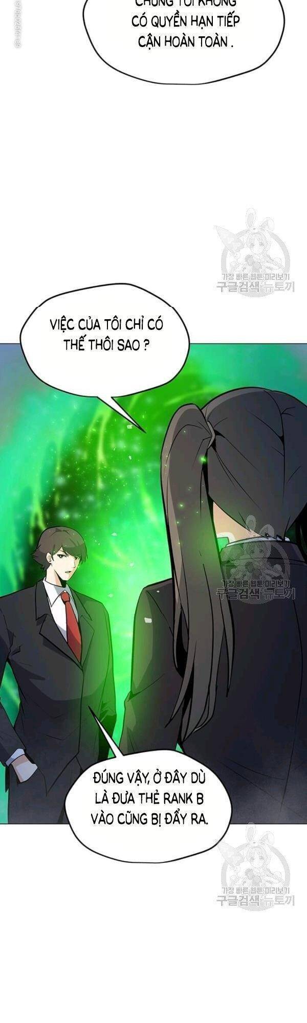 Tôi Là Người Chơi Thần Chú Đơn Độc Chapter 48 - 6