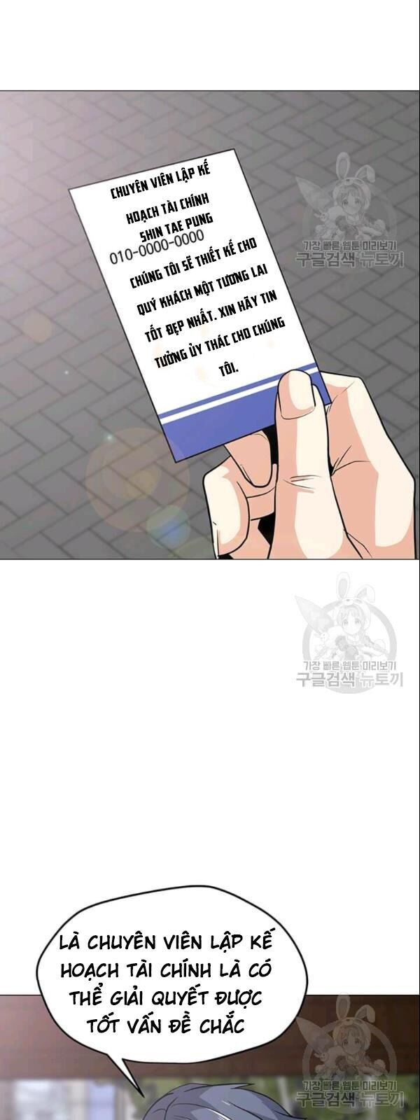 Tôi Là Người Chơi Thần Chú Đơn Độc Chapter 29 - 17