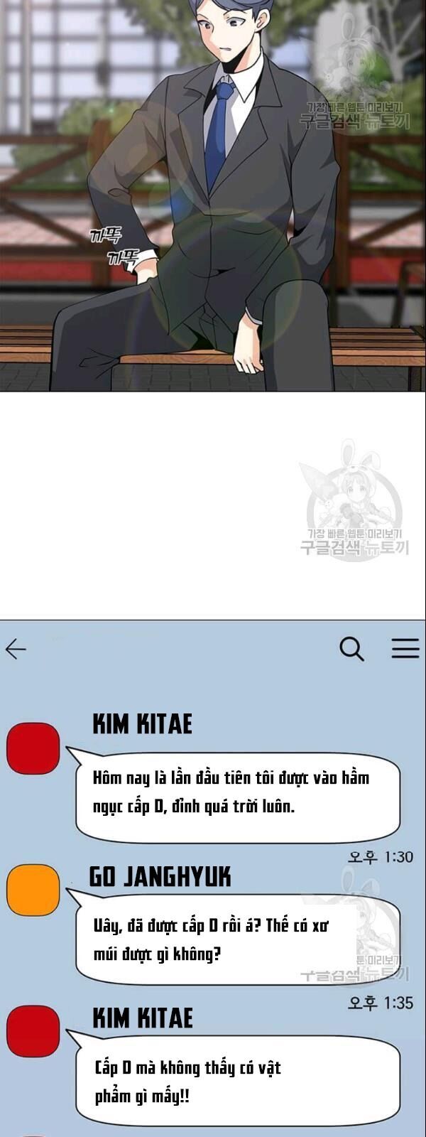 Tôi Là Người Chơi Thần Chú Đơn Độc Chapter 29 - 20