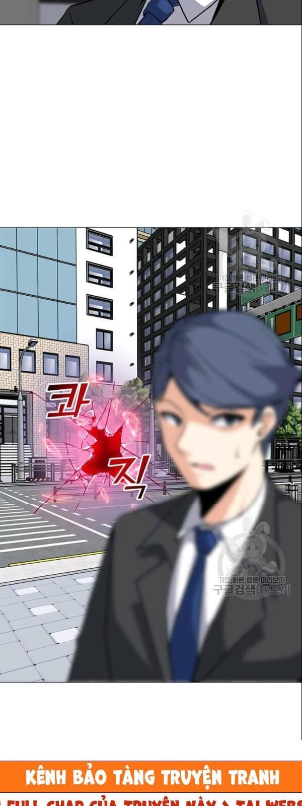 Tôi Là Người Chơi Thần Chú Đơn Độc Chapter 29 - 26