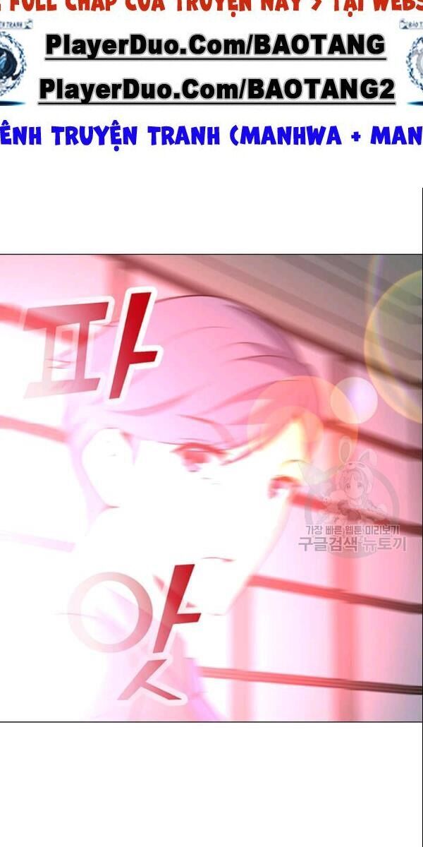 Tôi Là Người Chơi Thần Chú Đơn Độc Chapter 29 - 27