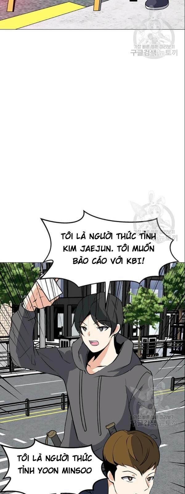 Tôi Là Người Chơi Thần Chú Đơn Độc Chapter 29 - 36