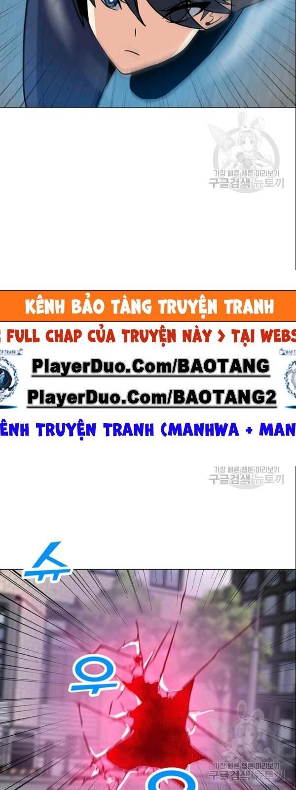 Tôi Là Người Chơi Thần Chú Đơn Độc Chapter 29 - 49