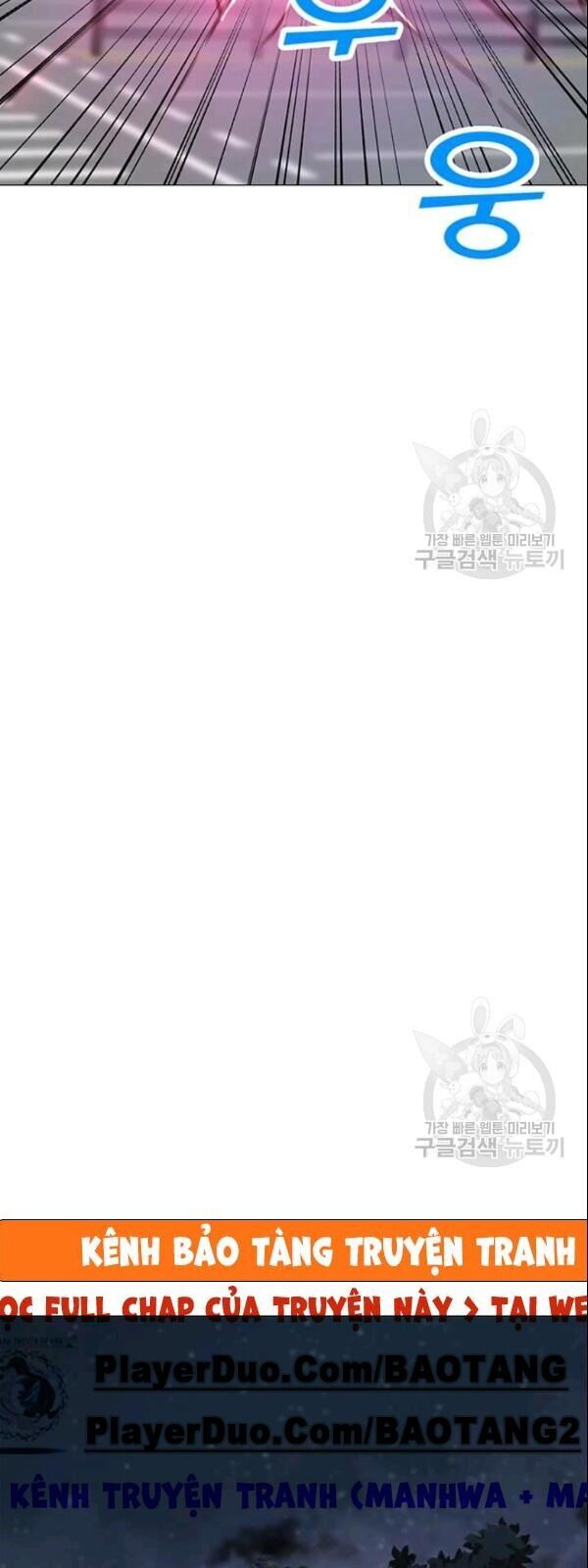 Tôi Là Người Chơi Thần Chú Đơn Độc Chapter 29 - 50