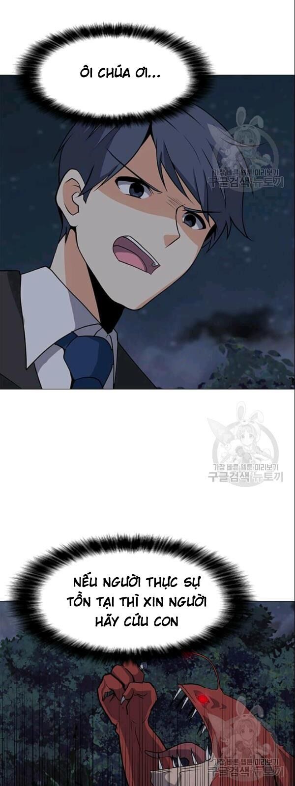 Tôi Là Người Chơi Thần Chú Đơn Độc Chapter 29 - 69