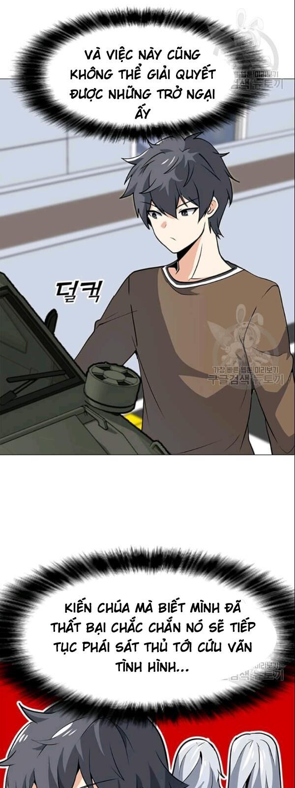 Tôi Là Người Chơi Thần Chú Đơn Độc Chapter 29 - 8