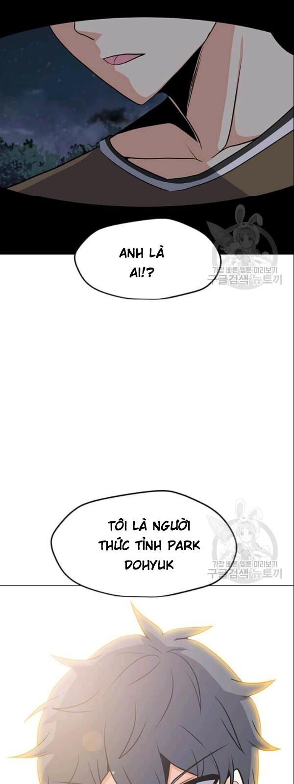 Tôi Là Người Chơi Thần Chú Đơn Độc Chapter 29 - 78