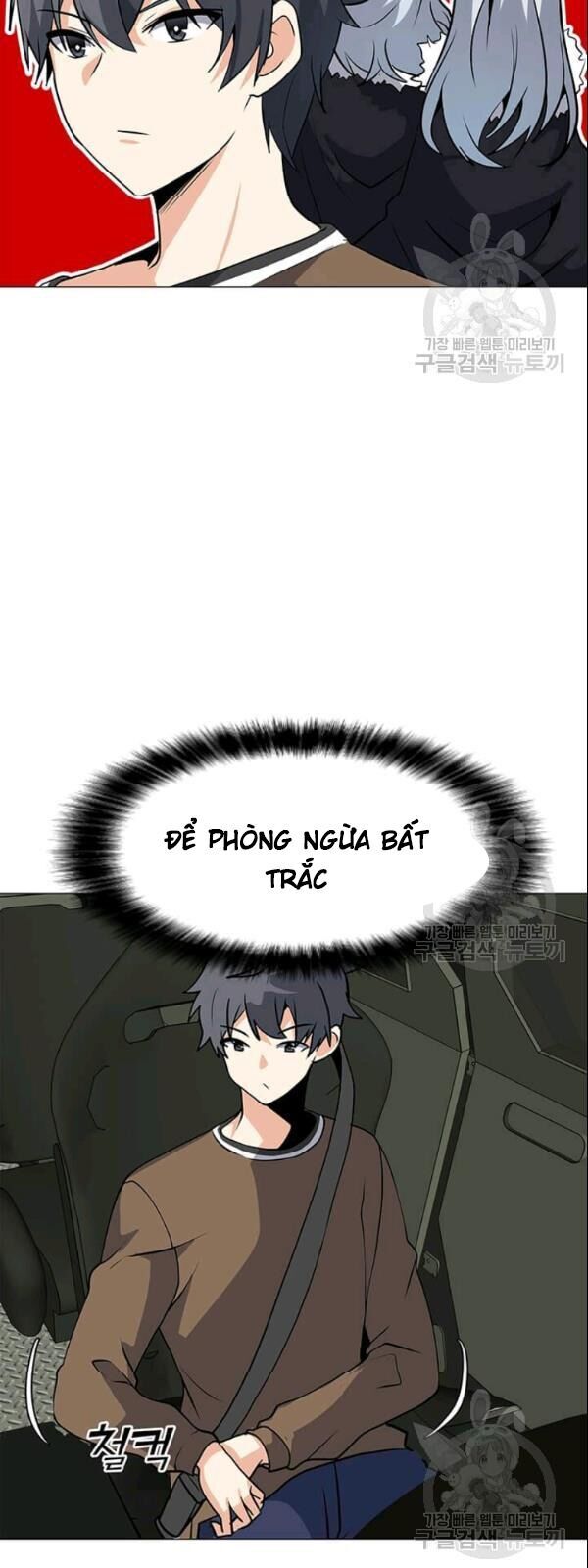 Tôi Là Người Chơi Thần Chú Đơn Độc Chapter 29 - 9