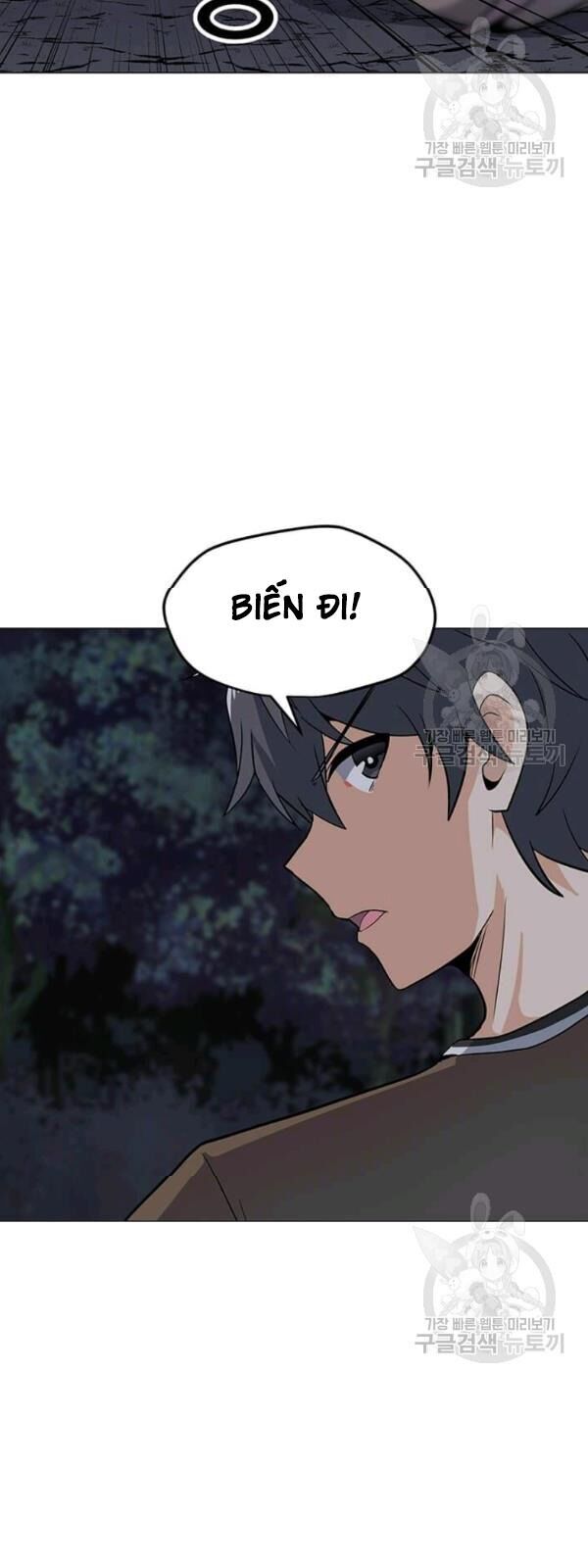 Tôi Là Người Chơi Thần Chú Đơn Độc Chapter 30 - 17