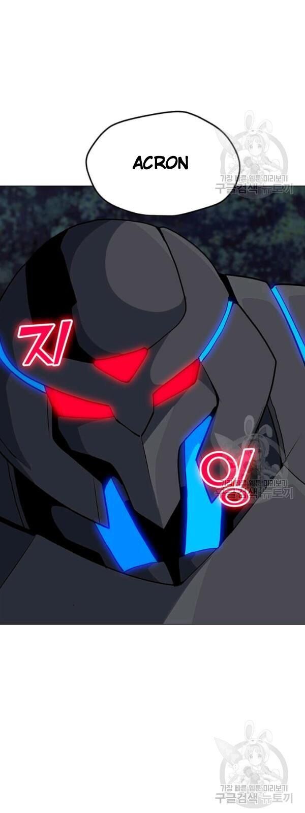 Tôi Là Người Chơi Thần Chú Đơn Độc Chapter 30 - 18