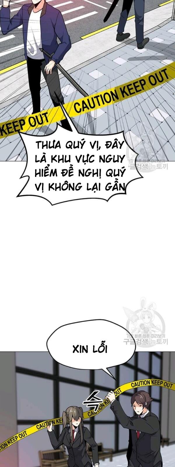Tôi Là Người Chơi Thần Chú Đơn Độc Chapter 30 - 27