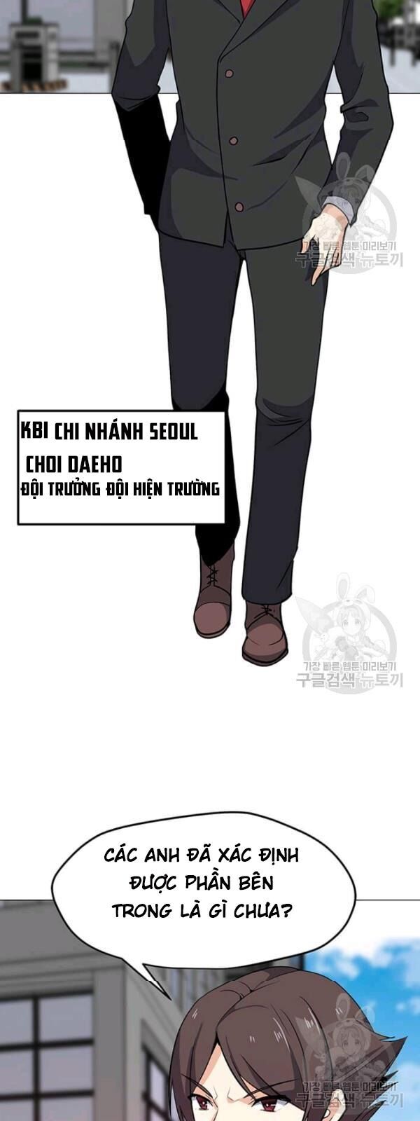 Tôi Là Người Chơi Thần Chú Đơn Độc Chapter 30 - 30