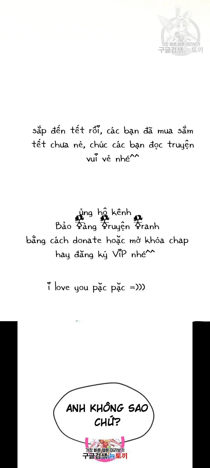 Tôi Là Người Chơi Thần Chú Đơn Độc Chapter 30 - 4