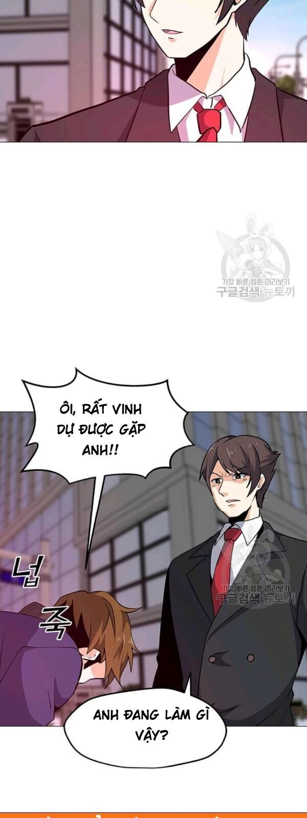 Tôi Là Người Chơi Thần Chú Đơn Độc Chapter 30 - 31