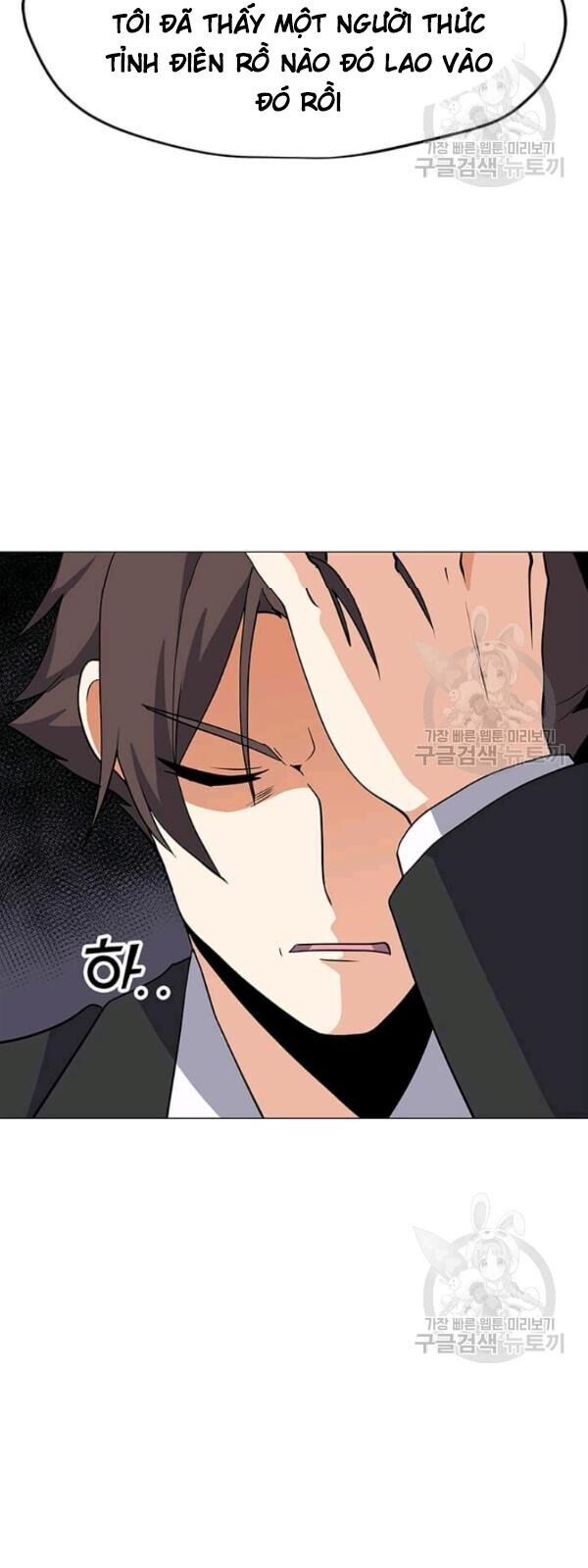 Tôi Là Người Chơi Thần Chú Đơn Độc Chapter 30 - 33