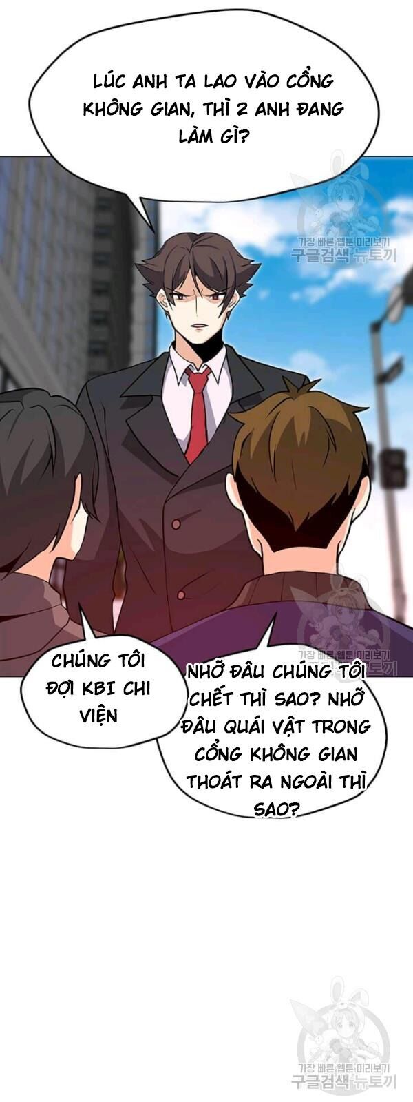 Tôi Là Người Chơi Thần Chú Đơn Độc Chapter 30 - 34