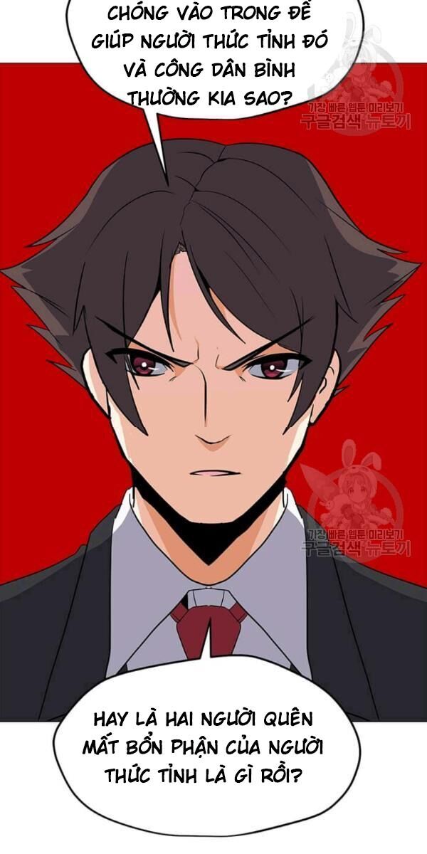 Tôi Là Người Chơi Thần Chú Đơn Độc Chapter 30 - 36