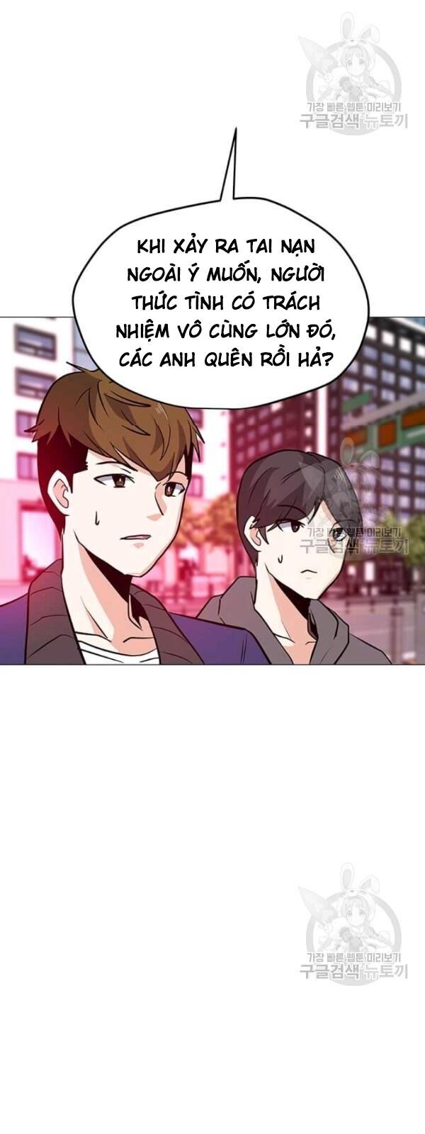 Tôi Là Người Chơi Thần Chú Đơn Độc Chapter 30 - 37