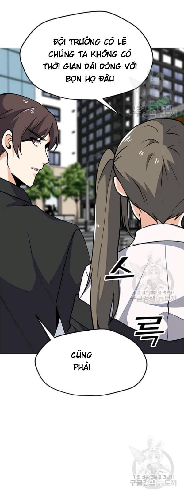 Tôi Là Người Chơi Thần Chú Đơn Độc Chapter 30 - 38