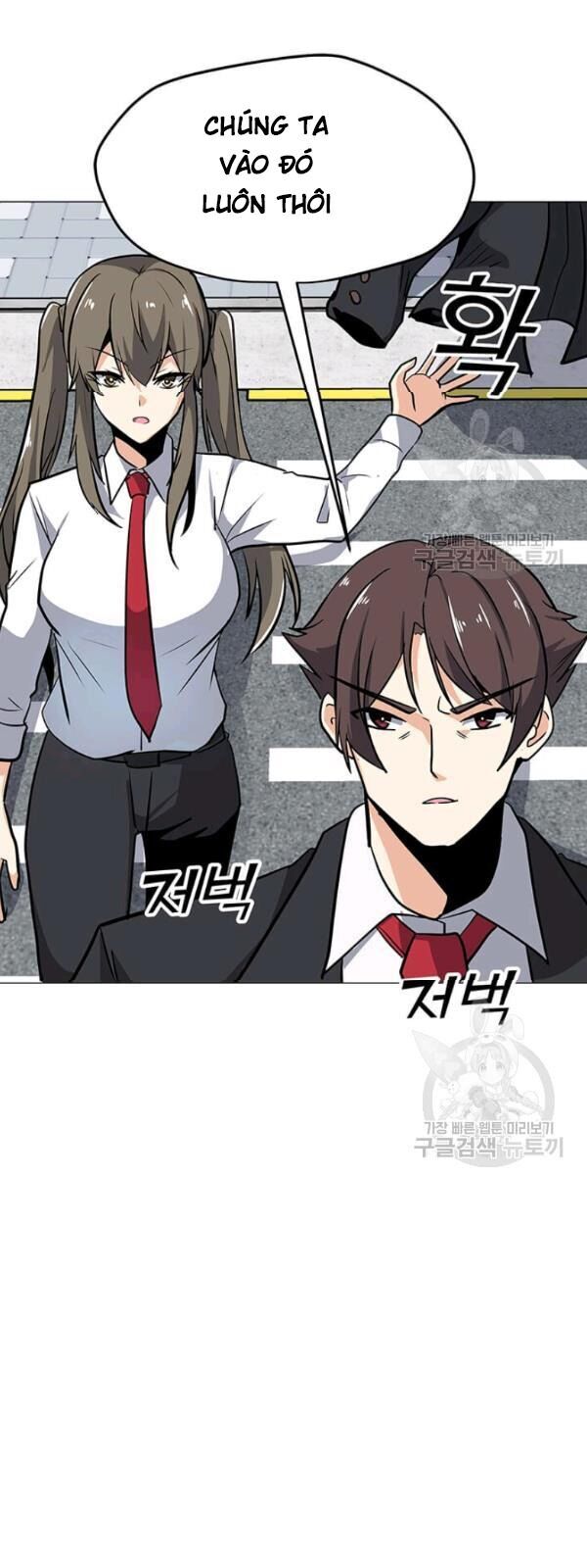 Tôi Là Người Chơi Thần Chú Đơn Độc Chapter 30 - 39