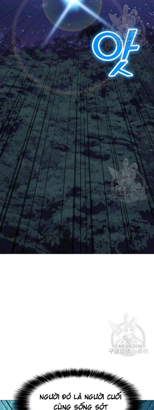 Tôi Là Người Chơi Thần Chú Đơn Độc Chapter 30 - 41