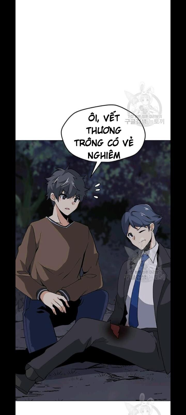 Tôi Là Người Chơi Thần Chú Đơn Độc Chapter 30 - 6