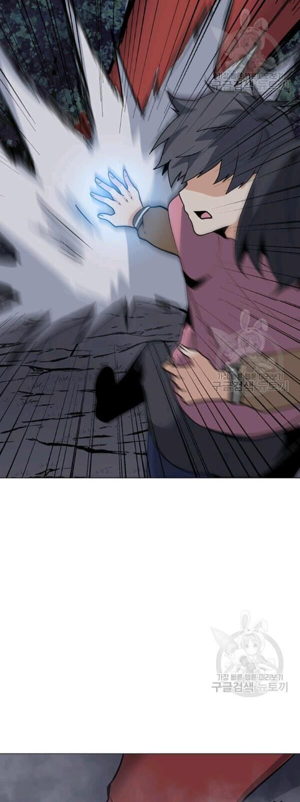 Tôi Là Người Chơi Thần Chú Đơn Độc Chapter 30 - 53