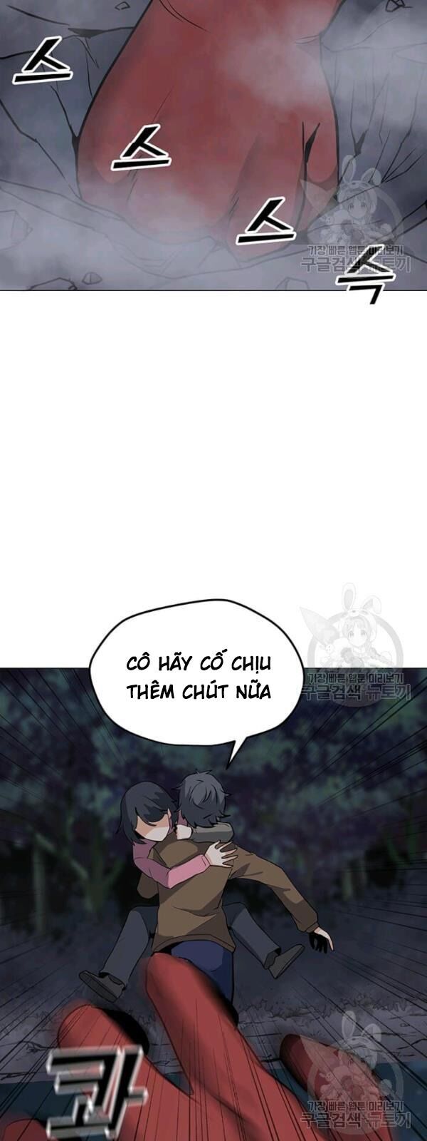 Tôi Là Người Chơi Thần Chú Đơn Độc Chapter 30 - 54