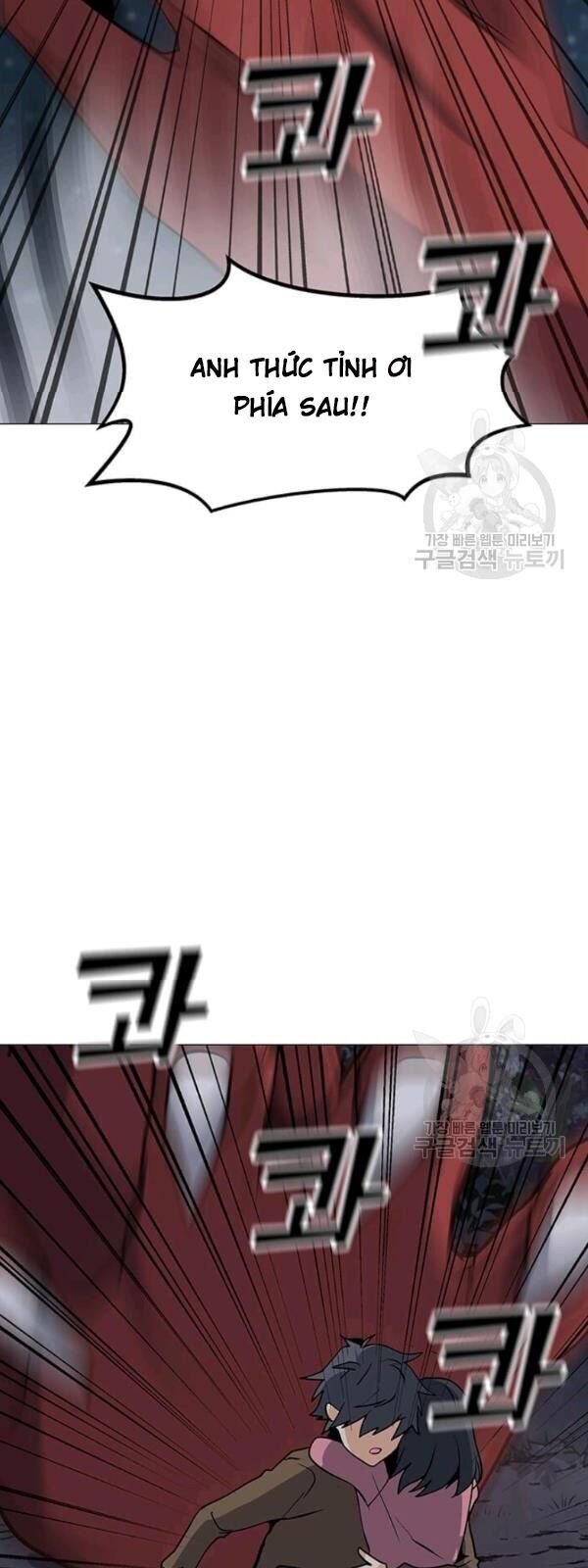 Tôi Là Người Chơi Thần Chú Đơn Độc Chapter 30 - 55
