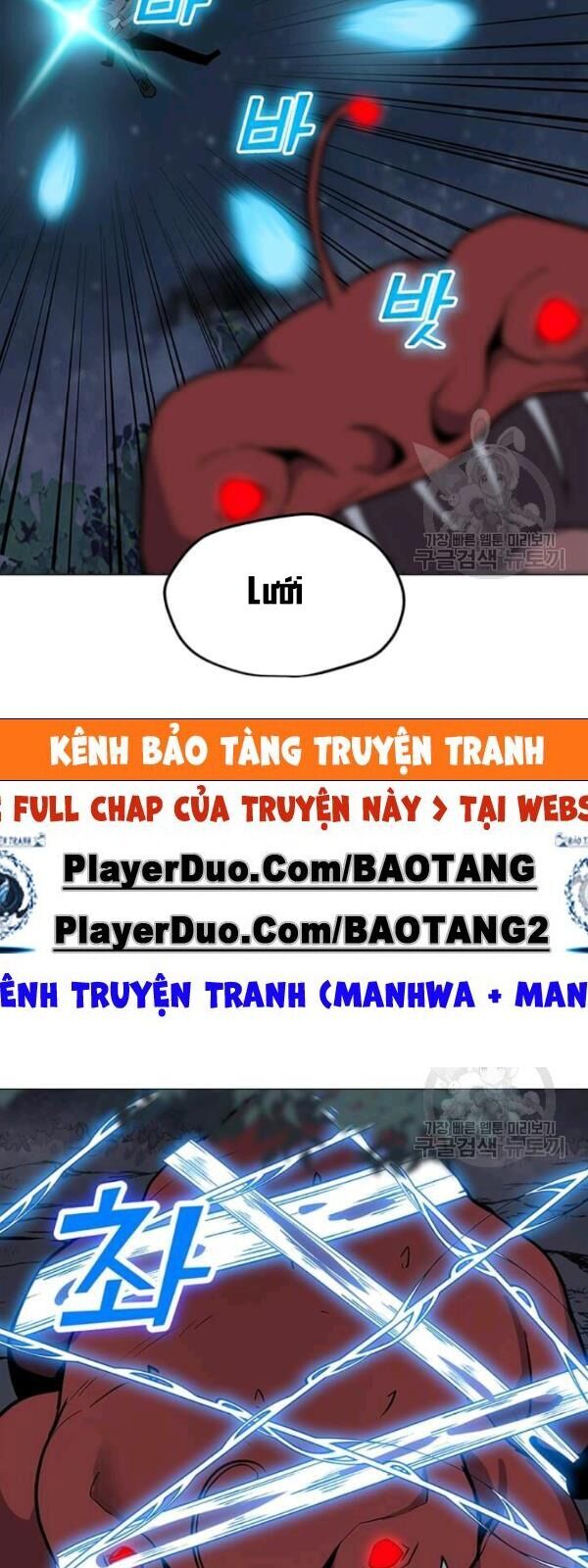 Tôi Là Người Chơi Thần Chú Đơn Độc Chapter 30 - 59