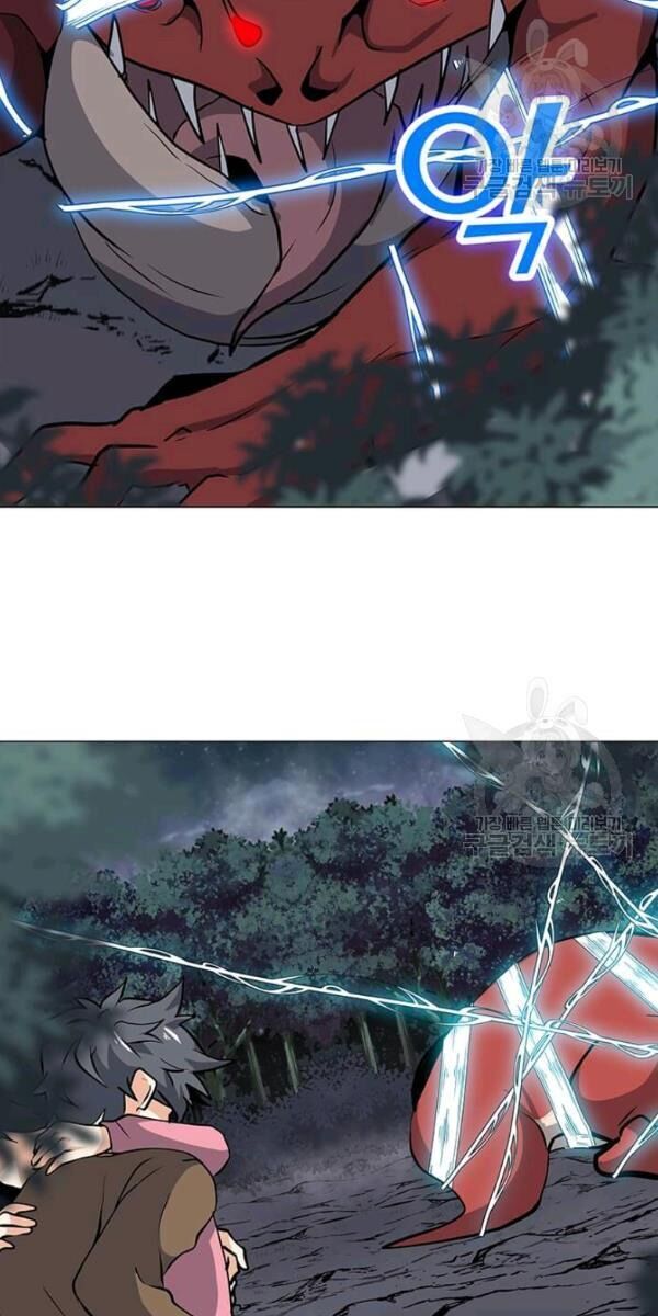 Tôi Là Người Chơi Thần Chú Đơn Độc Chapter 30 - 60