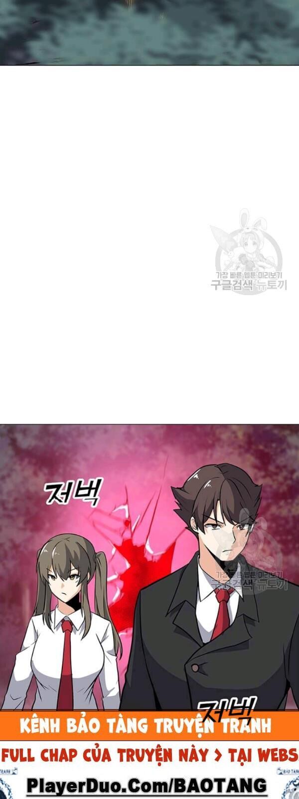 Tôi Là Người Chơi Thần Chú Đơn Độc Chapter 30 - 63