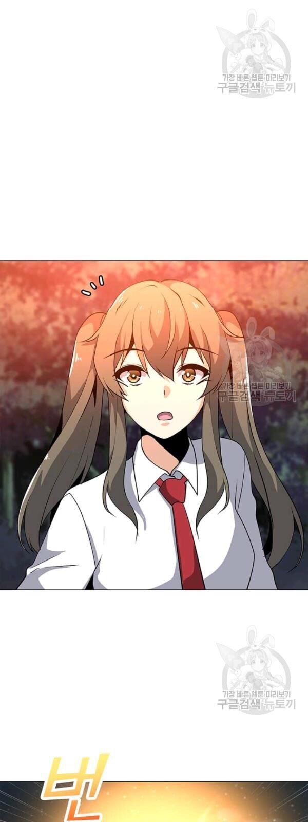 Tôi Là Người Chơi Thần Chú Đơn Độc Chapter 30 - 65