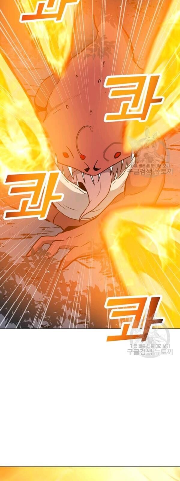 Tôi Là Người Chơi Thần Chú Đơn Độc Chapter 30 - 67