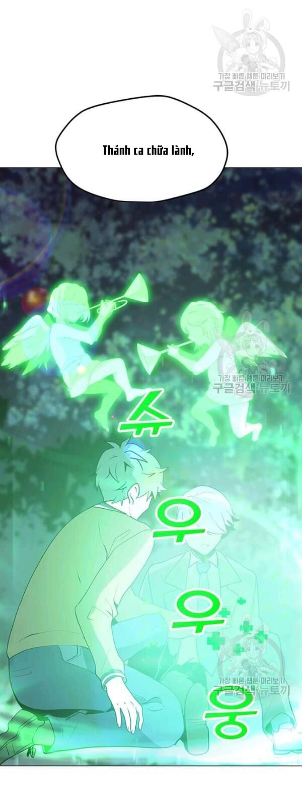 Tôi Là Người Chơi Thần Chú Đơn Độc Chapter 30 - 9