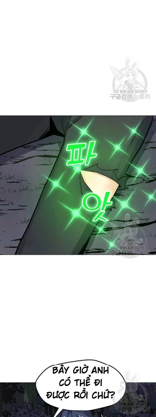 Tôi Là Người Chơi Thần Chú Đơn Độc Chapter 30 - 10