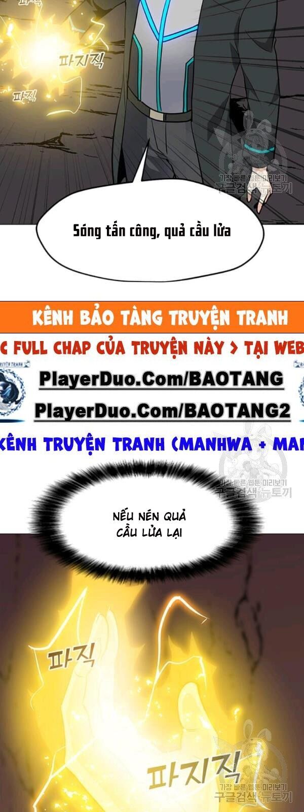 Tôi Là Người Chơi Thần Chú Đơn Độc Chapter 32 - 14