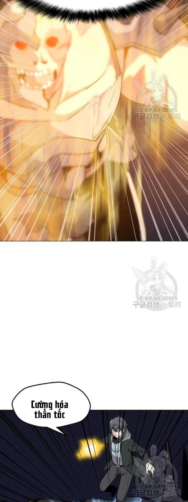 Tôi Là Người Chơi Thần Chú Đơn Độc Chapter 32 - 16