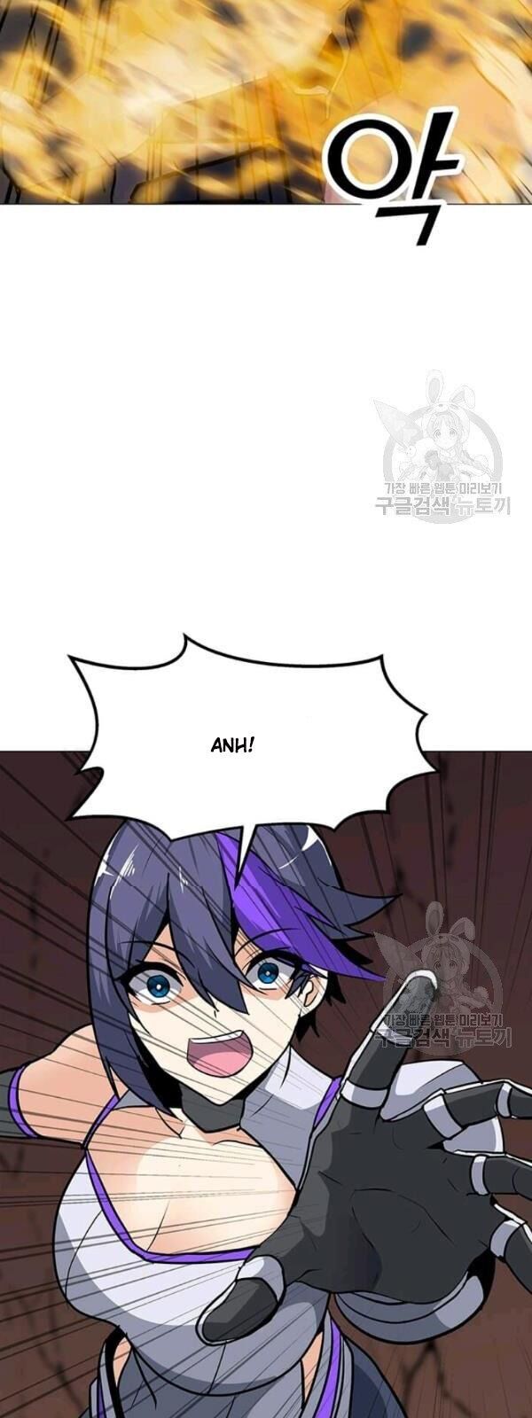 Tôi Là Người Chơi Thần Chú Đơn Độc Chapter 32 - 19