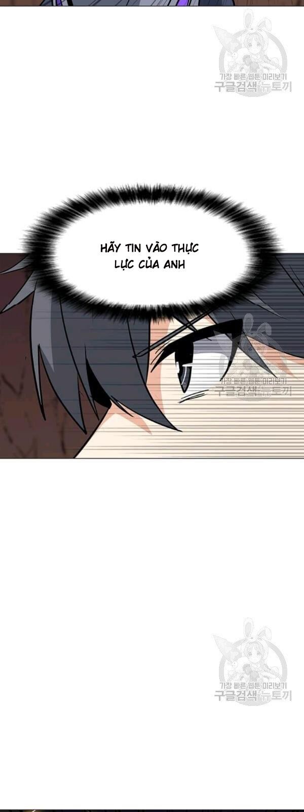 Tôi Là Người Chơi Thần Chú Đơn Độc Chapter 32 - 20